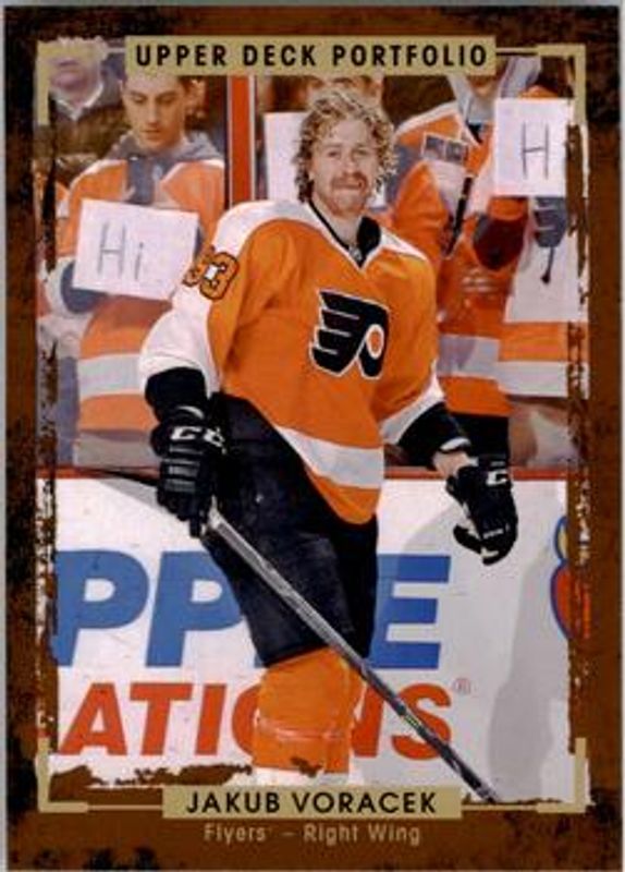 2015 Upper Deck Portfolio #79 Base