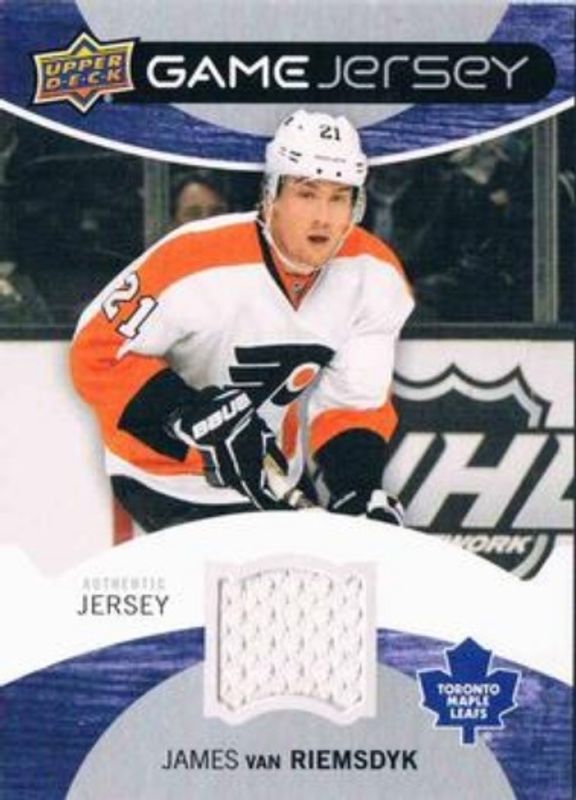 2012 Upper Deck #GJ-JV Game Jerseys