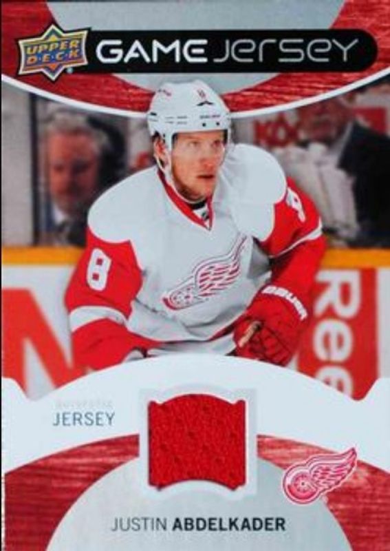 2012 Upper Deck #GJ-JA Game Jerseys
