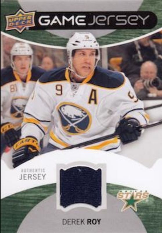 2012 Upper Deck #GJ-RO Game Jerseys