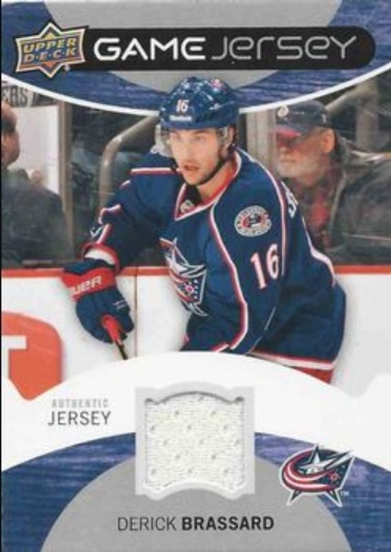 2012 Upper Deck #GJ-DE Game Jerseys
