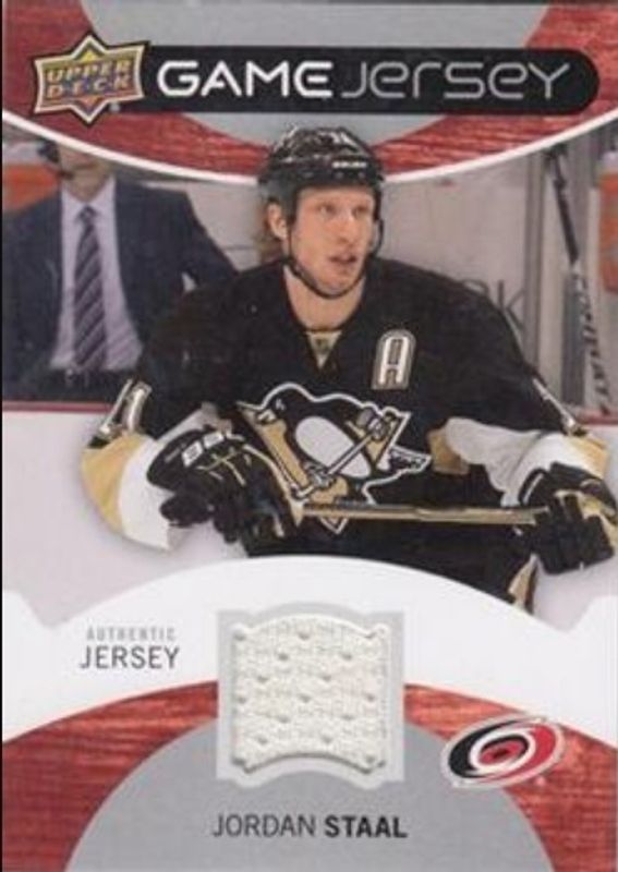 2012 Upper Deck #GJ-JS Game Jerseys