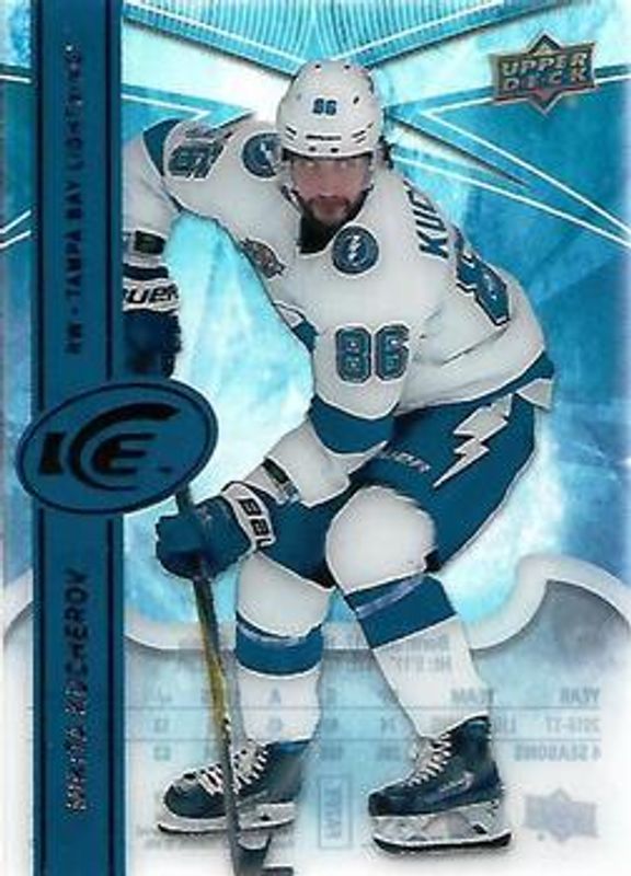 2017 Upper Deck Ice #46 Base /1299