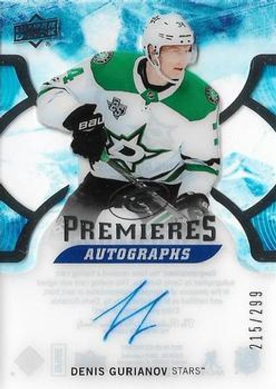2017 Upper Deck Ice #IPA-DG Ice Premieres Autographs /299