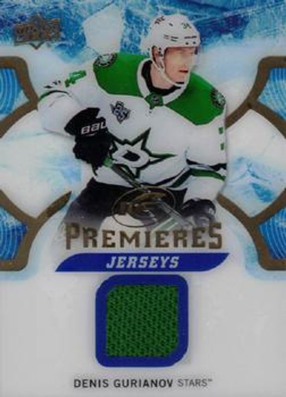 2017 Upper Deck Ice #IPJ-DG Ice Premieres Jersey