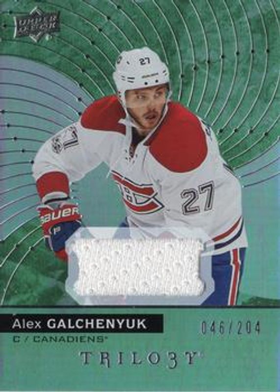 2017 Upper Deck Trilogy #4 Relics Jersey Green Foil /46