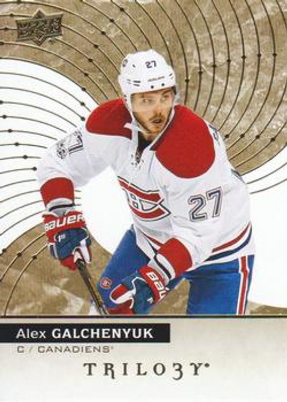 2017 Upper Deck Trilogy #4 Base /249