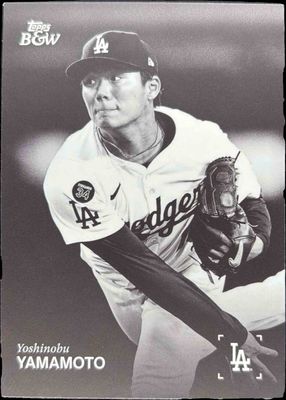 2025 Topps Black & White #63 Base