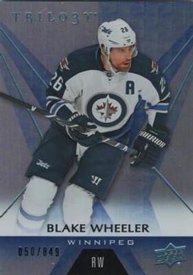 2016 Upper Deck Trilogy #43 Blue Rainbow Foil /849