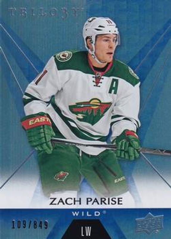 2016 Upper Deck Trilogy #39 Blue Rainbow Foil /849