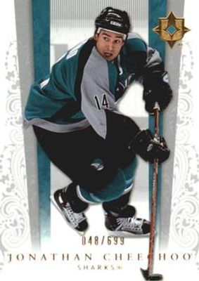 2006 Upper Deck Ultimate Collection #51 Base /699