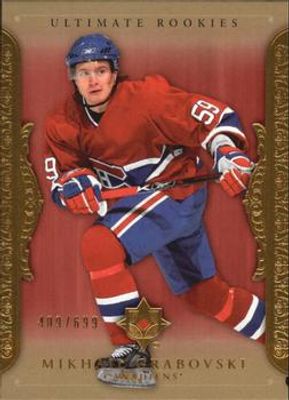 2006 Upper Deck Ultimate Collection #81 Base /699