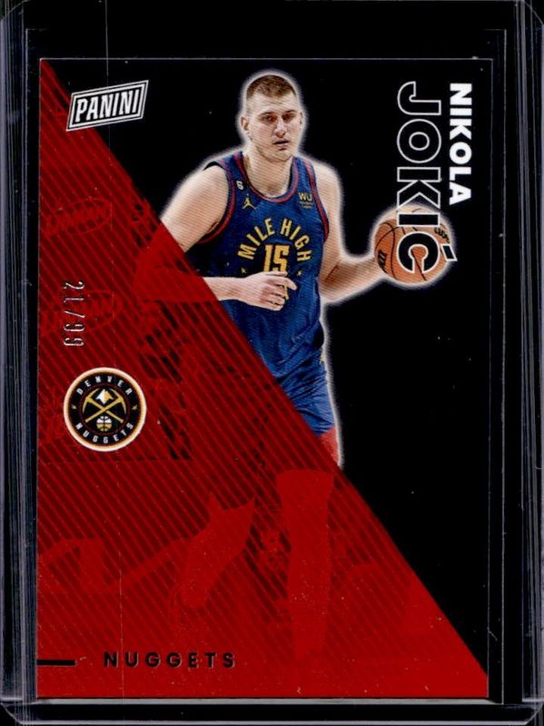 2023 Panini Father's Day #16 Red /99