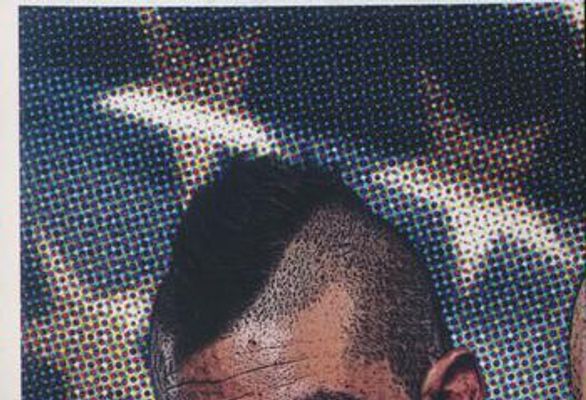 2019 Panini AAA Triplemania XXVII Album Stickers #122 Base