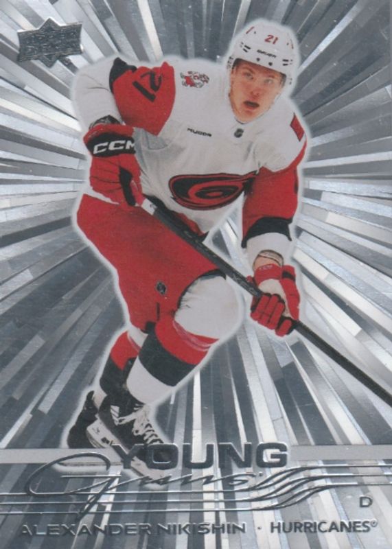 2025 Upper Deck #461 Young Guns - Outburst Silver