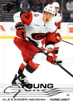 2025 Upper Deck #461 Young Guns Base