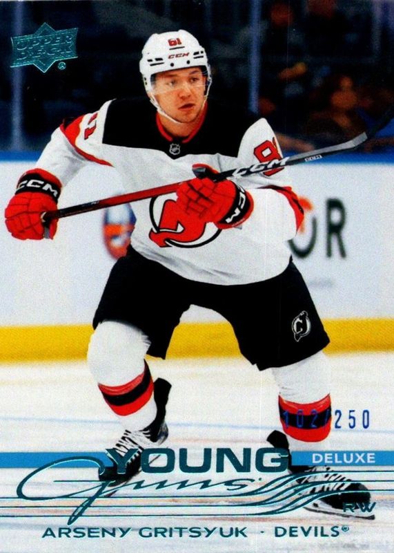 2025 Upper Deck #459 Young Guns - Deluxe /250