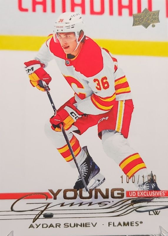 2025 Upper Deck #478 Young Guns - Exclusives /100