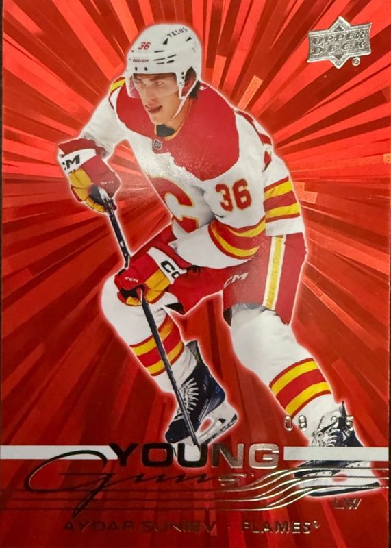 2025 Upper Deck #478 Young Guns - Outburst Red /25