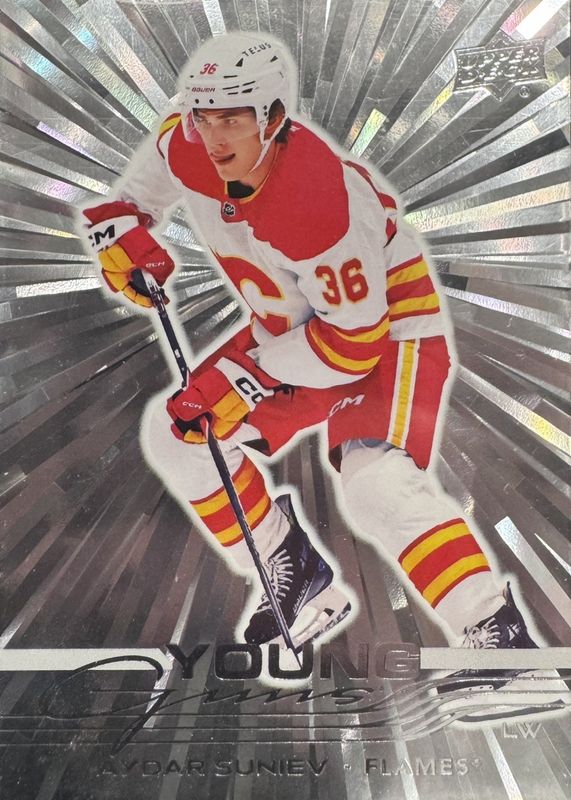2025 Upper Deck #478 Young Guns - Outburst Silver