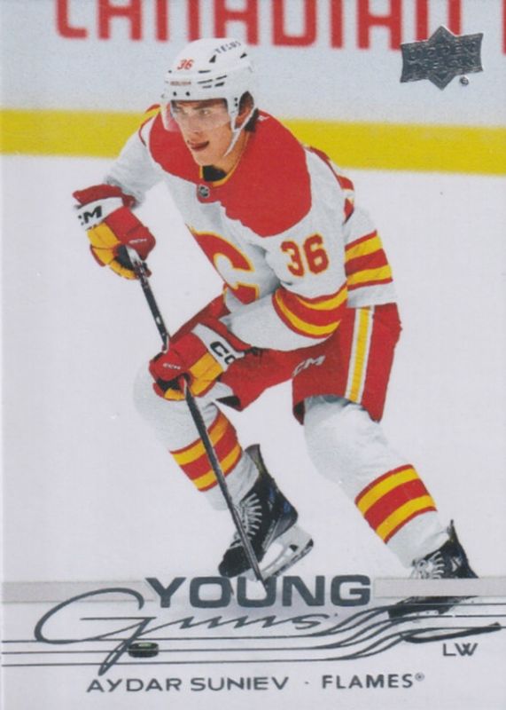 2025 Upper Deck #478 Young Guns Base