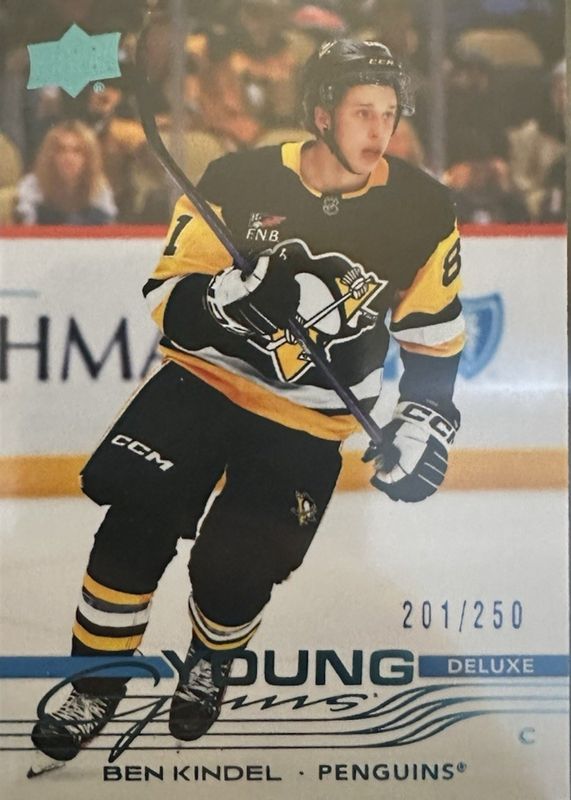 2025 Upper Deck #453 Young Guns - Deluxe /250