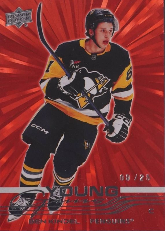 2025 Upper Deck #453 Young Guns - Outburst Red /25