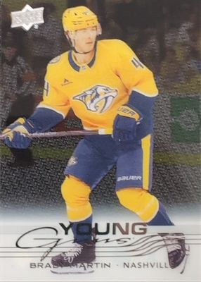 2025 Upper Deck #460 Young Guns - Clear Cut