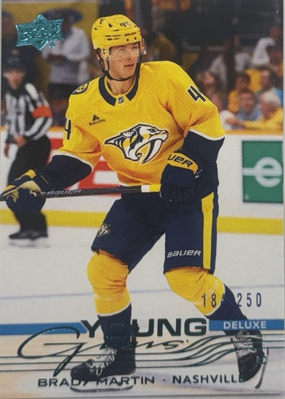 2025 Upper Deck #460 Young Guns - Deluxe /250
