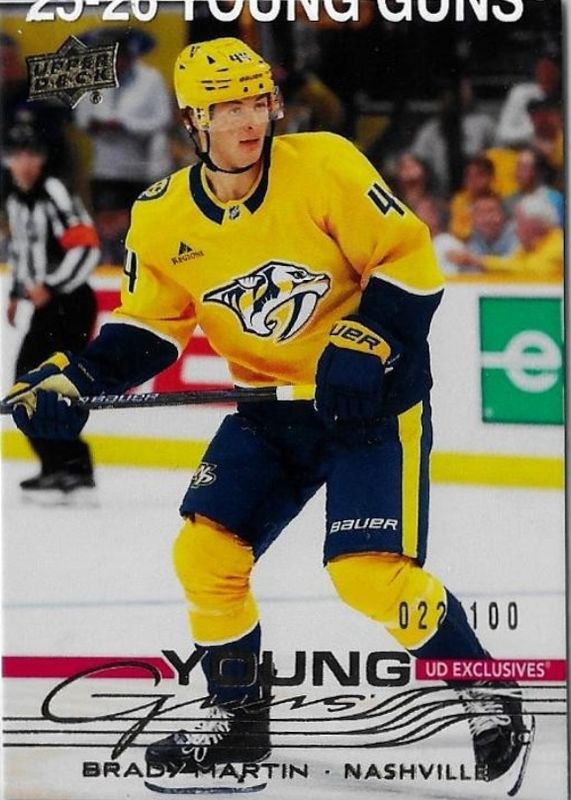 2025 Upper Deck #460 Young Guns - Exclusives /100