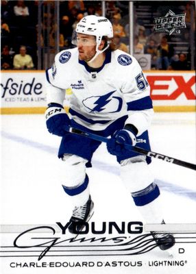 2025 Upper Deck #457 Young Guns Base