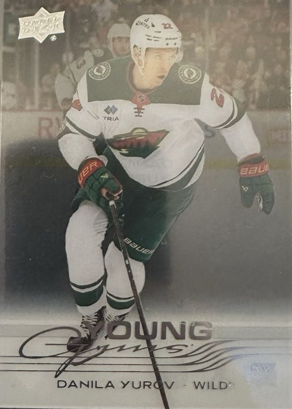 2025 Upper Deck #452 Young Guns - Clear Cut