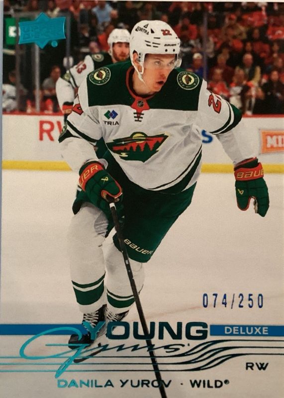 2025 Upper Deck #452 Young Guns - Deluxe /250