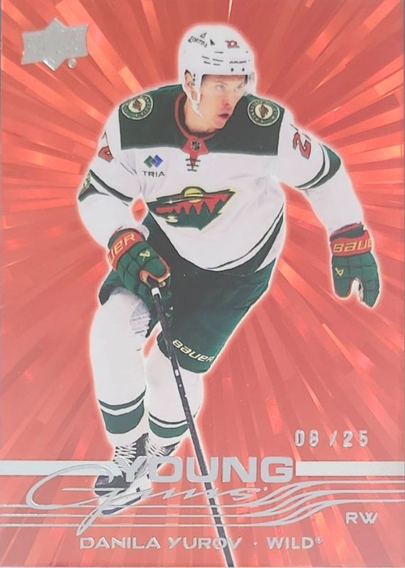 2025 Upper Deck #452 Young Guns - Outburst Red /25