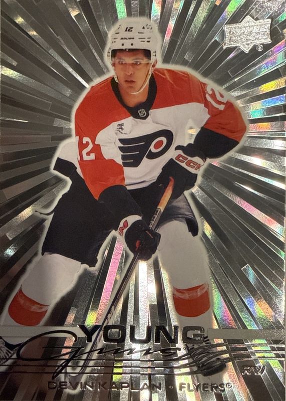 2025 Upper Deck #473 Young Guns - Outburst Silver