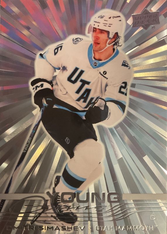 2025 Upper Deck #470 Young Guns - Outburst Silver
