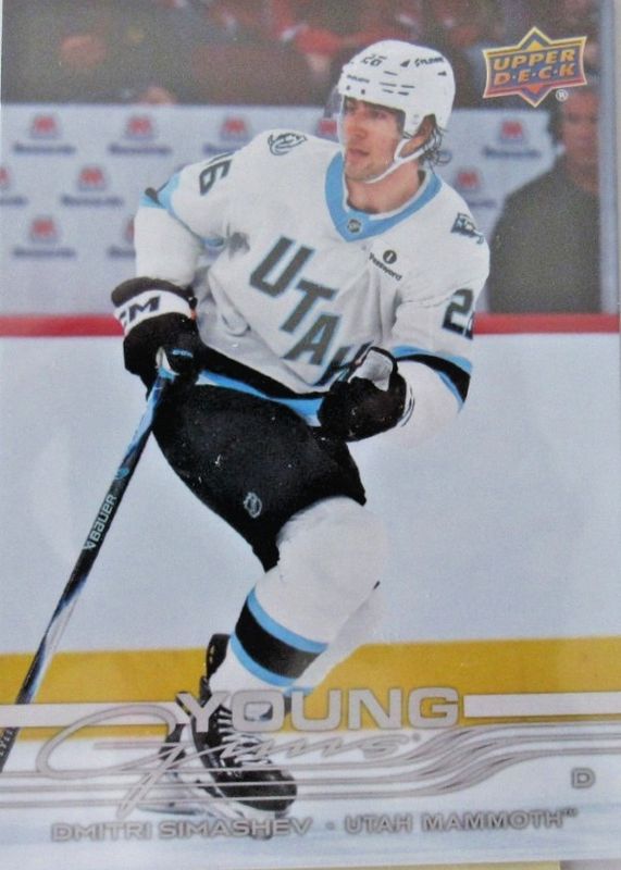 2025 Upper Deck #470 Young Guns - Oversized