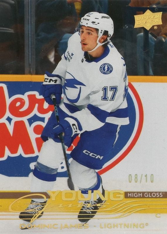 2025 Upper Deck #485 Young Guns - High Gloss /10