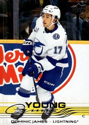 2025 Upper Deck #485 Young Guns Base