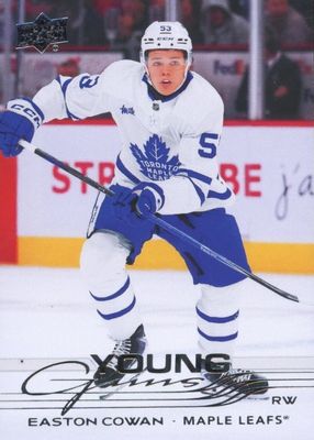 2025 Upper Deck #462 Young Guns Base