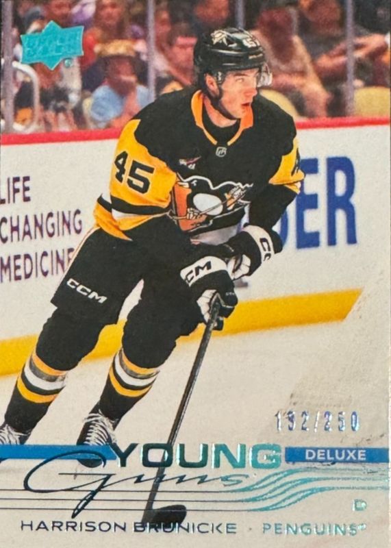 2025 Upper Deck #474 Young Guns - Deluxe /250