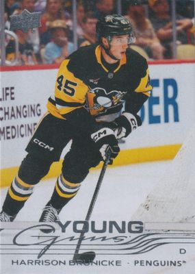 2025 Upper Deck #474 Young Guns Base