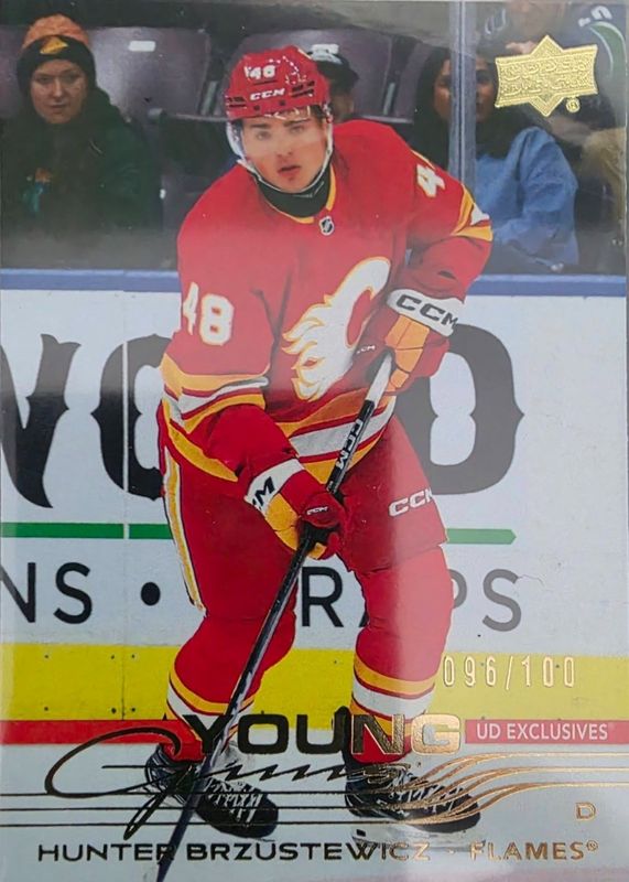 2025 Upper Deck #455 Young Guns - Exclusives /100