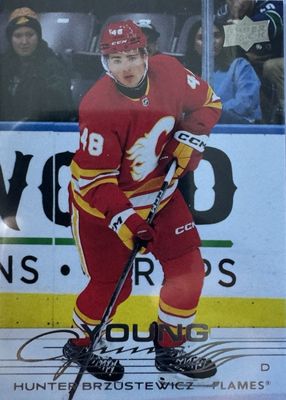 2025 Upper Deck #455 Young Guns Base