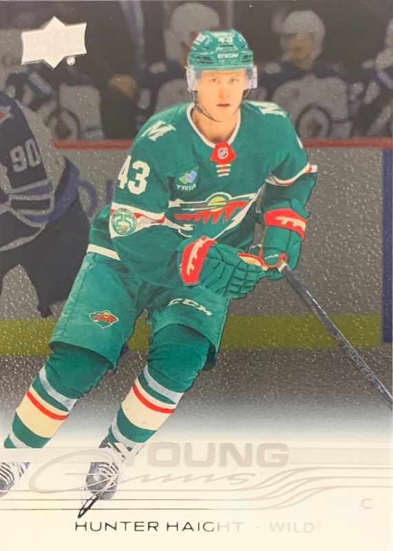 2025 Upper Deck #475 Young Guns - Clear Cut