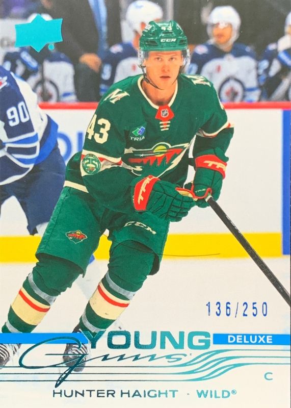 2025 Upper Deck #475 Young Guns - Deluxe /250