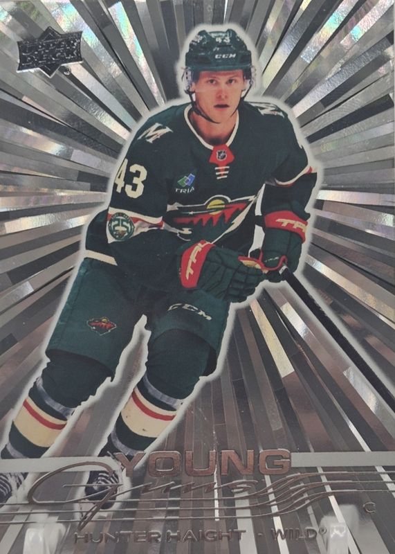 2025 Upper Deck #475 Young Guns - Outburst Silver