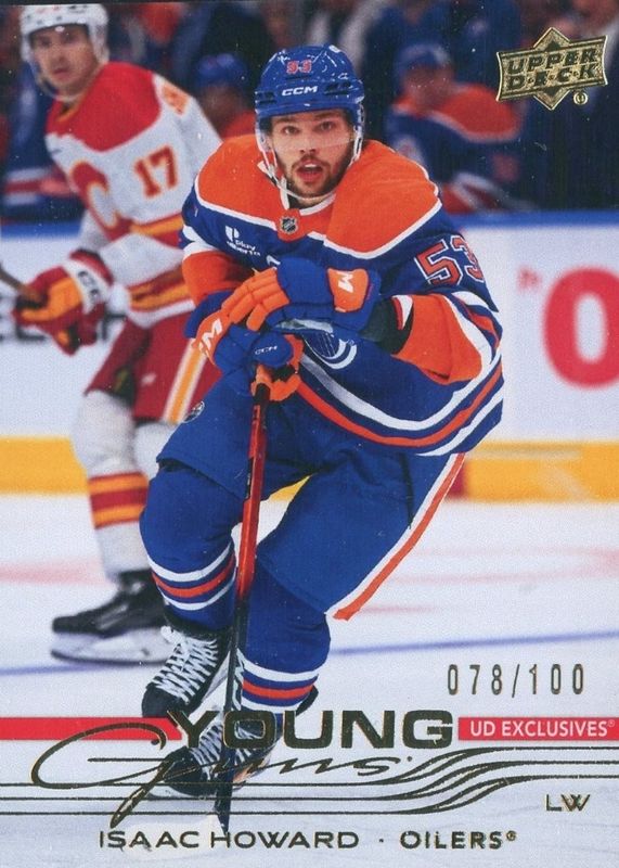 2025 Upper Deck #469 Young Guns - Exclusives /100