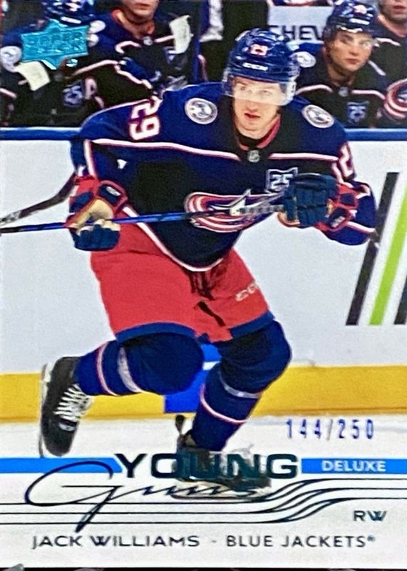 2025 Upper Deck #493 Young Guns - Deluxe /250