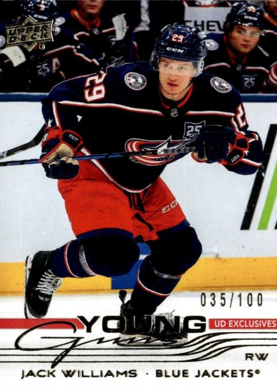 2025 Upper Deck #493 Young Guns - Exclusives /100